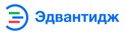 Эдвантидж